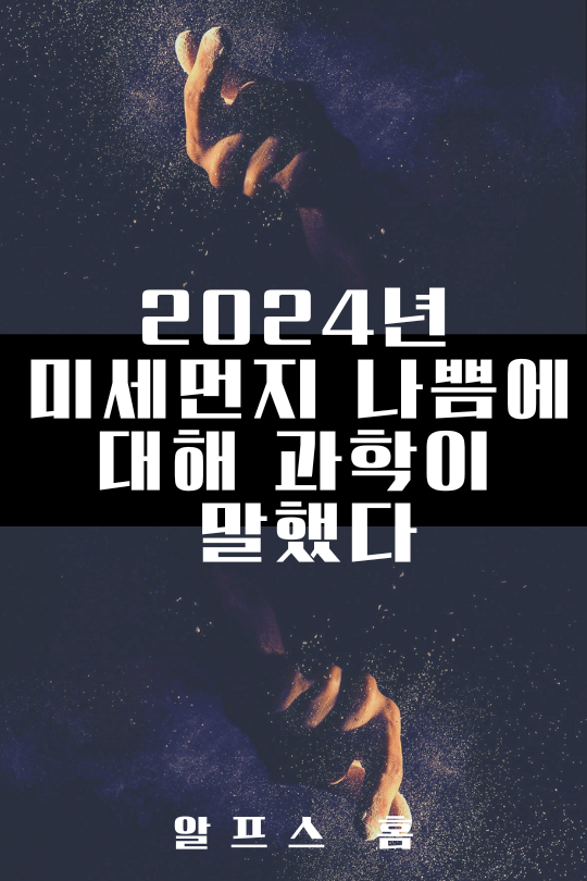 d4a170bf71732e47ae8a415f8a0bcf05_1738294154_8677.png
