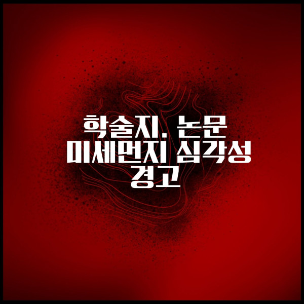 24c26baddff82d7838cd4533bf6d738f_1738380859_9946.jpg