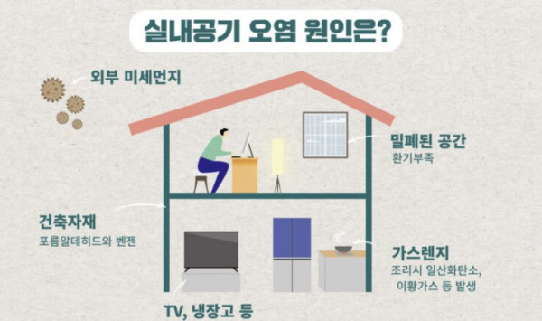 6f2df84782010a139d79e58a9e5baee4_1739947663_2622.jpg