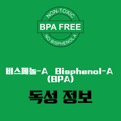 68d3bbb7a3f94c5b9eef74a6b86c6d81_1742483237_1343.png