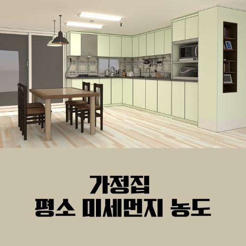 faba6e30352755edd8a690ffcab5bd5c_1743226910_4543.jpg